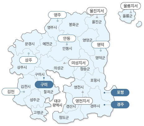 경상북도 지도 : 대구광역시, 울진군(울진), 봉화군, 영주시(영주), 예천군, 문경시, 상주시(상주), 안동시(안동), 영양군, 영덕군(영덕), 의성군(의성), 청송군, 포항시(포항), 영천시(영천), 경주시(경주), 경산시(경산), 청도군, 구미시(구미), 칠곡군, 성주군, 고령군, 김천시(김천), 울릉군(울릉)