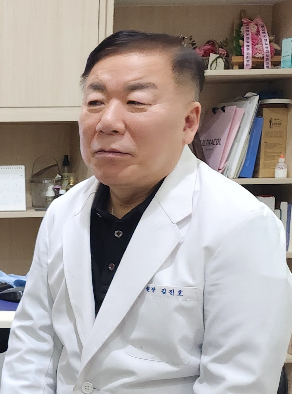 원장 김진호