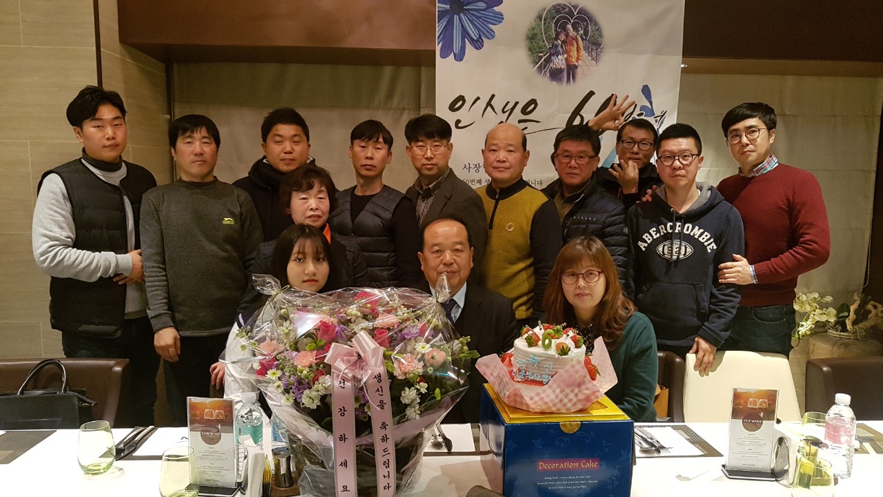 대표 이운석