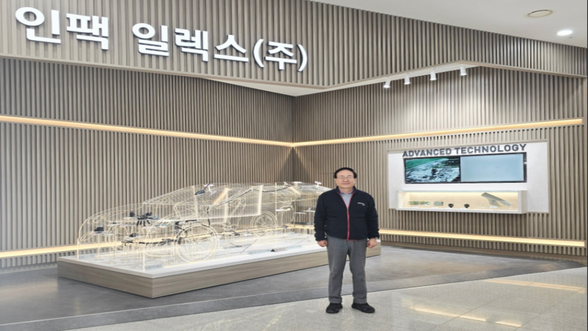 대표 이근활