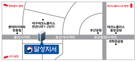 위치안내에 대한 이미지로, 자세한 설명은 아래를 참고하세요.