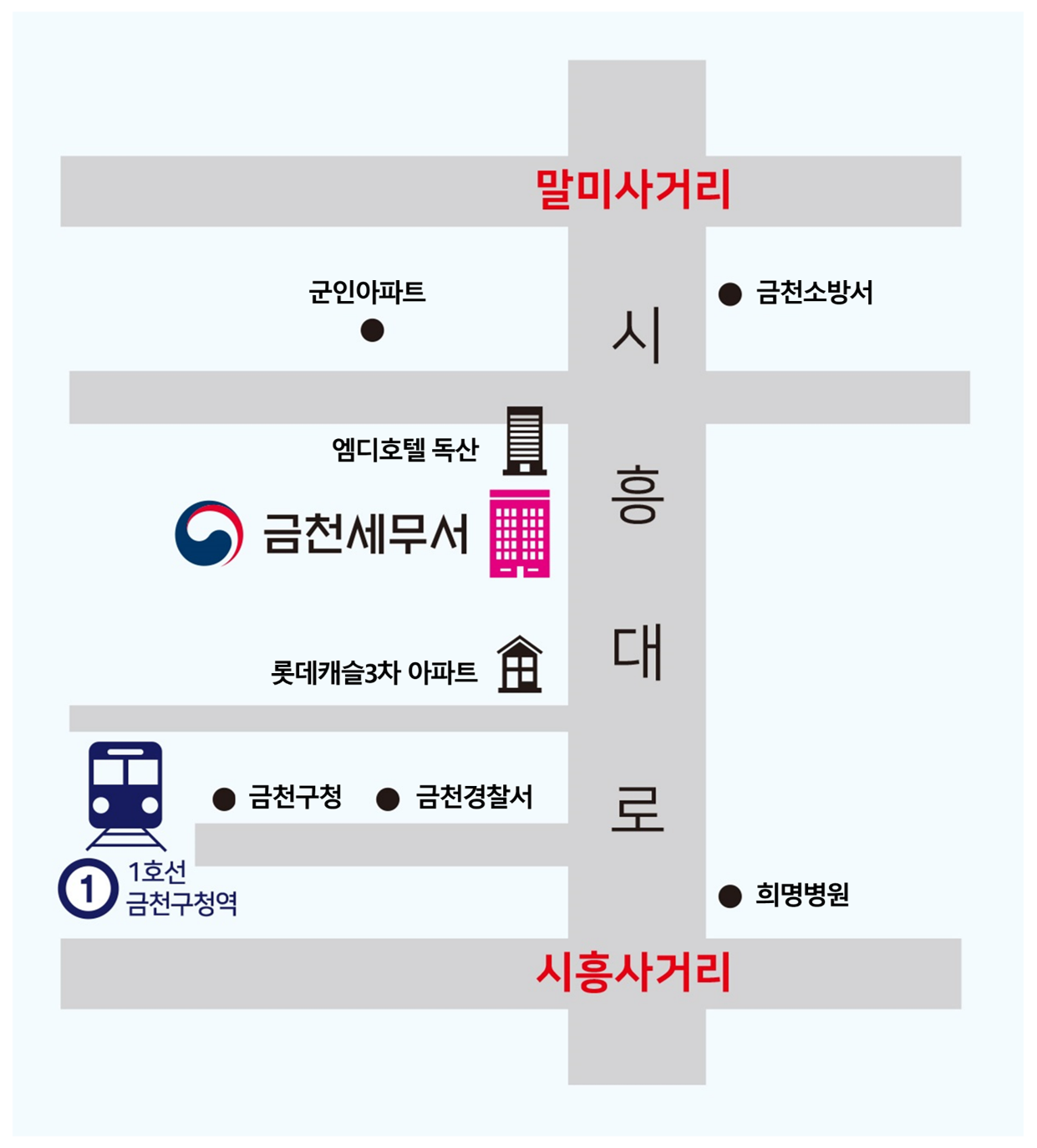 위치안내에 대한 이미지로, 자세한 설명은 아래를 참고하세요.