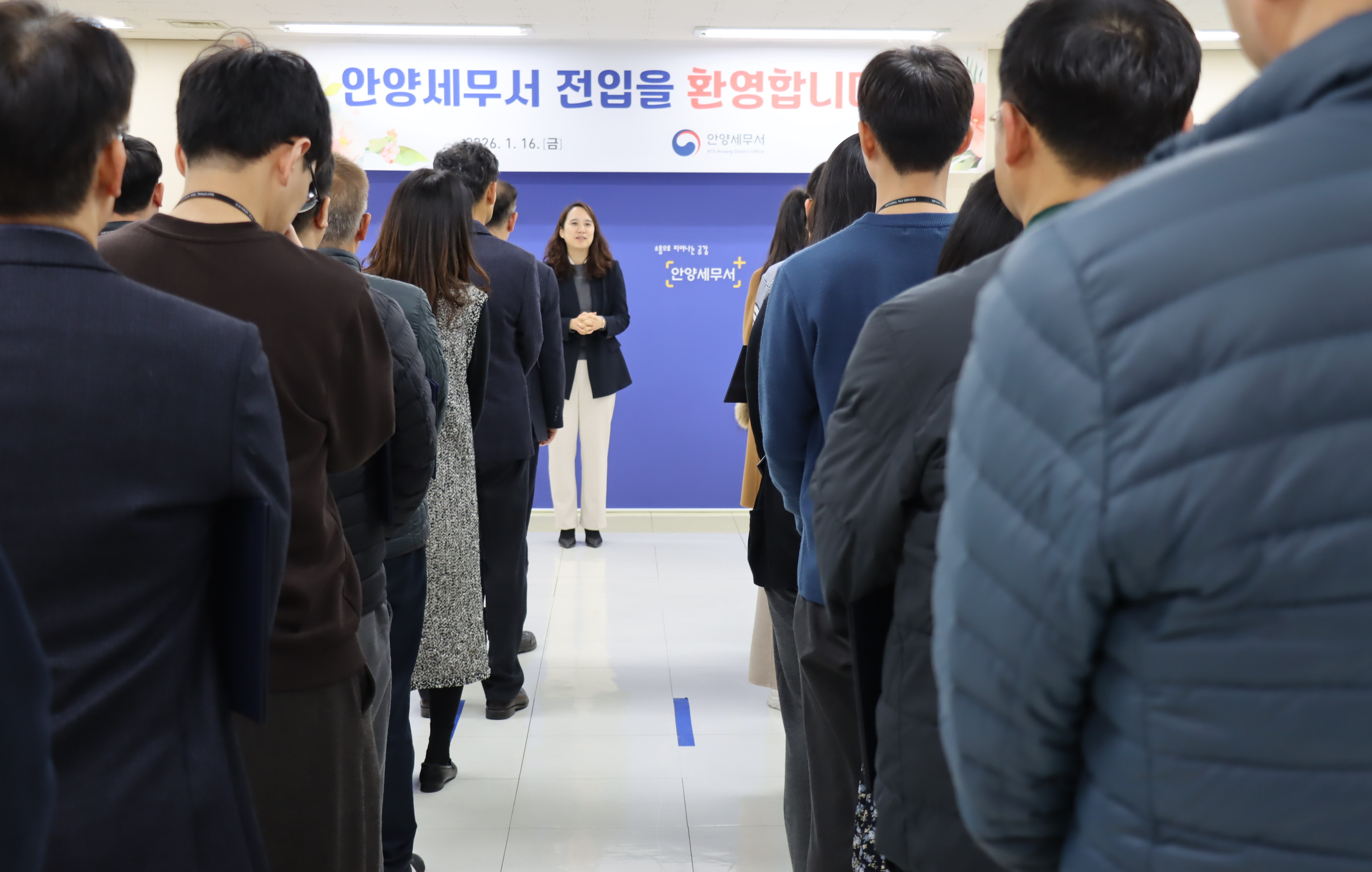 2026년 인사발령통지서 수여식 이미지 1