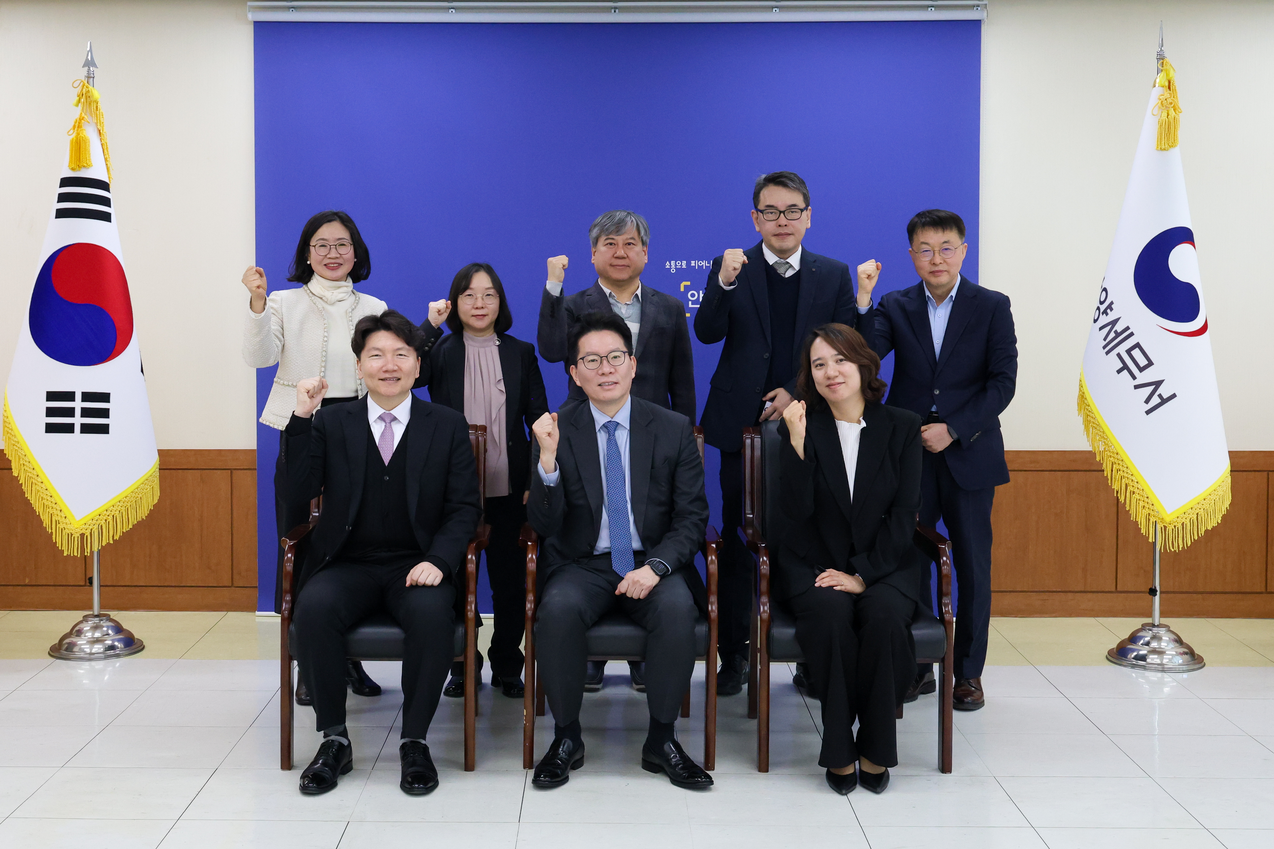 이승수 중부지방국세청장 안양세무서 방문