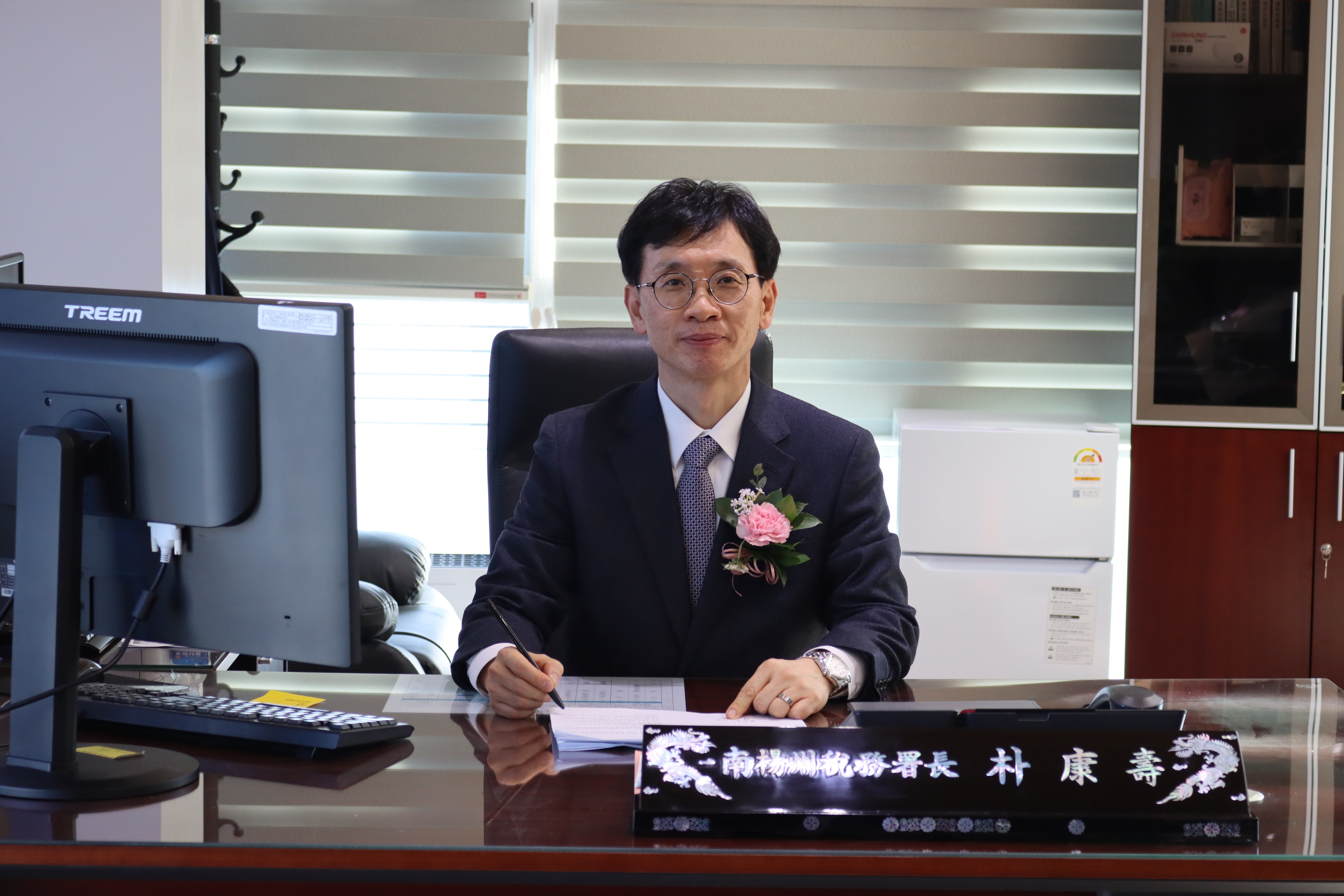 제36대 박강수 세무서장 취임식 이미지 1