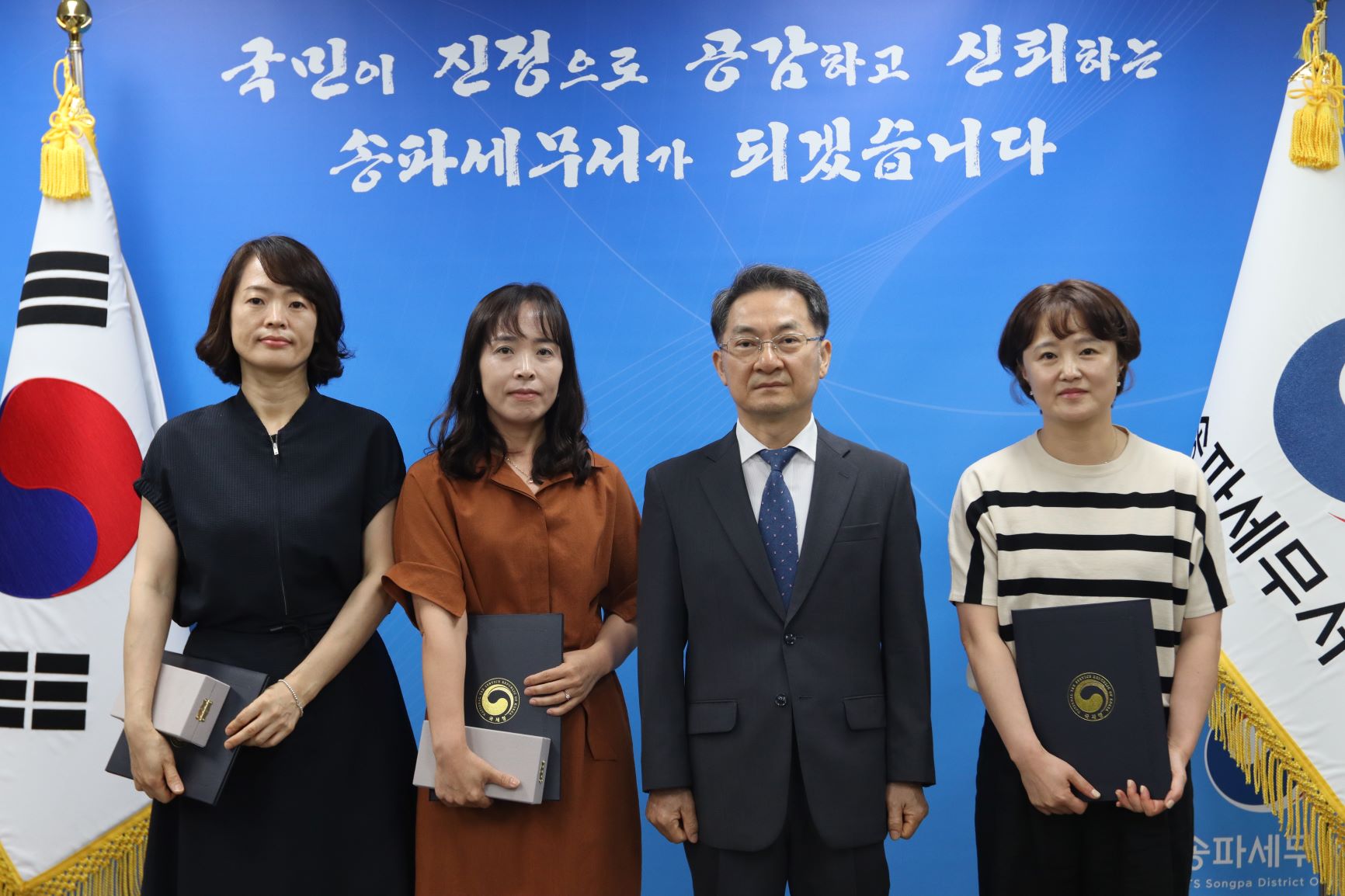 2024년 상반기 유공공무원 표창 이미지 1