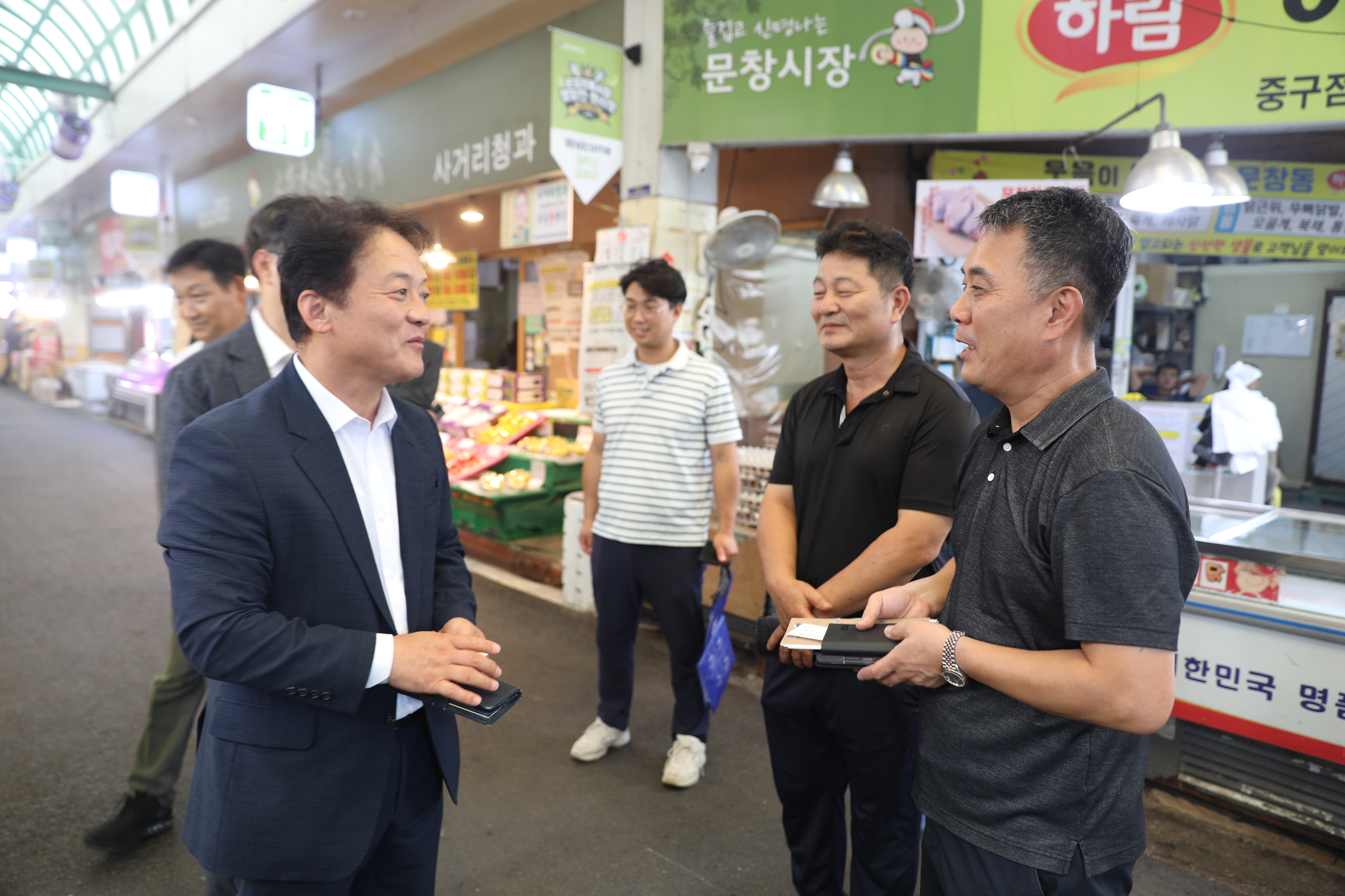 대전지방국세청, 추석 맞이 전통시장 장보기 행사 및 복지시설 위문 실시 이미지 1