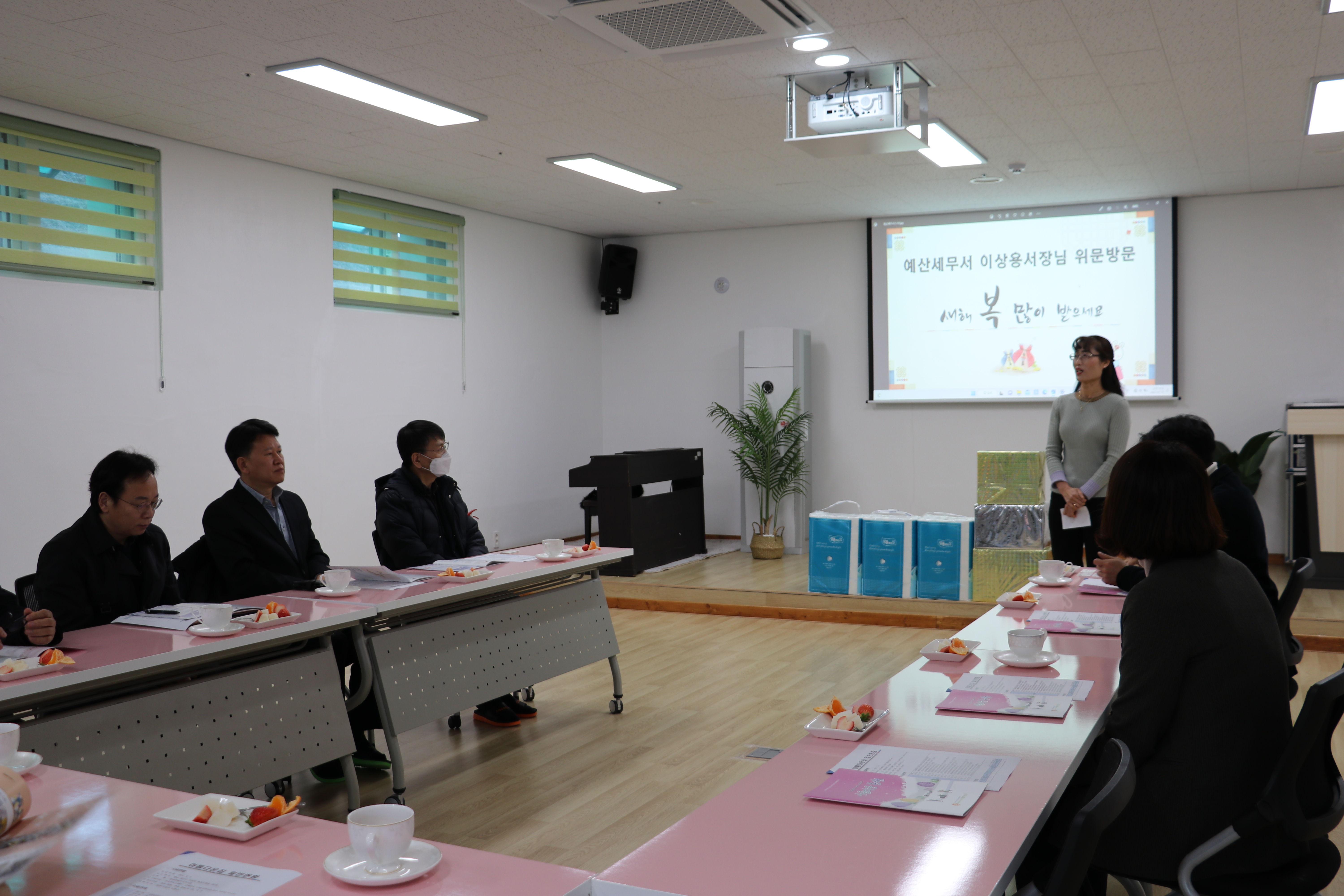 사회복지시설 아름다운 집(예산), 에스더 그룹홈(당진) 방문 및 기부물품 전달 이미지 1