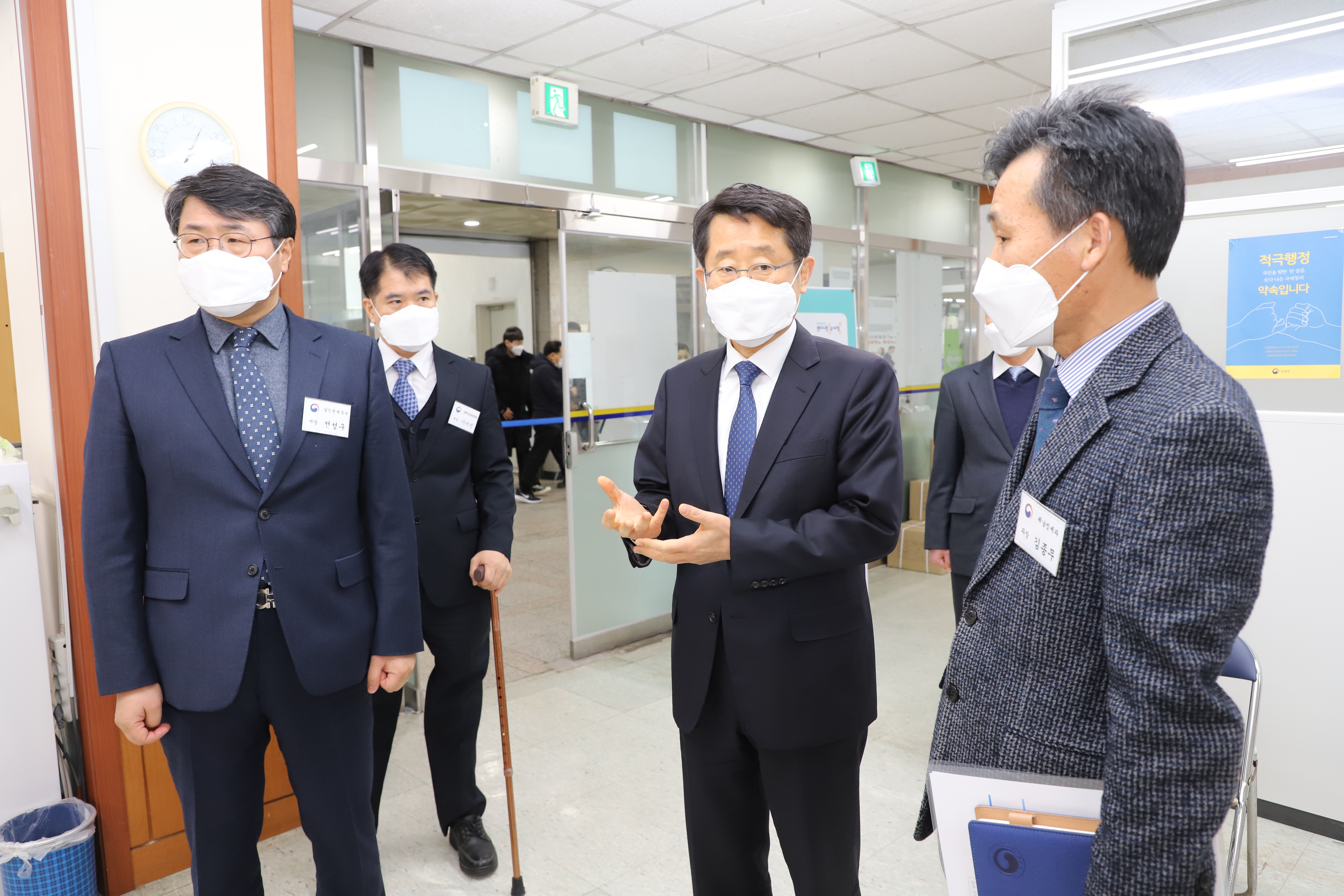 인천지방국세청장, 남인천세무서 신고현장 방문 이미지 2