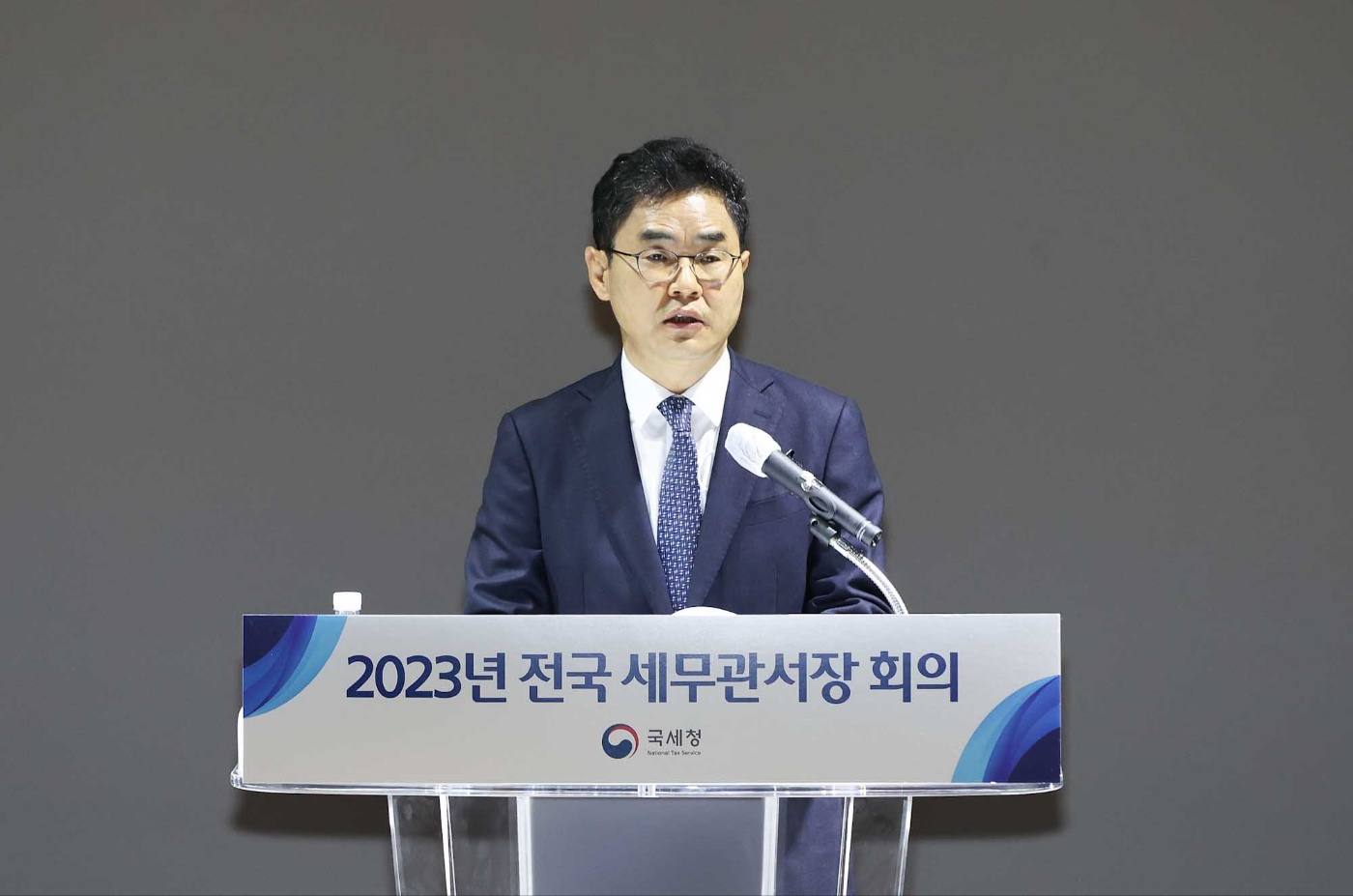 2023년 전국 세무관서장 회의 개최 이미지2