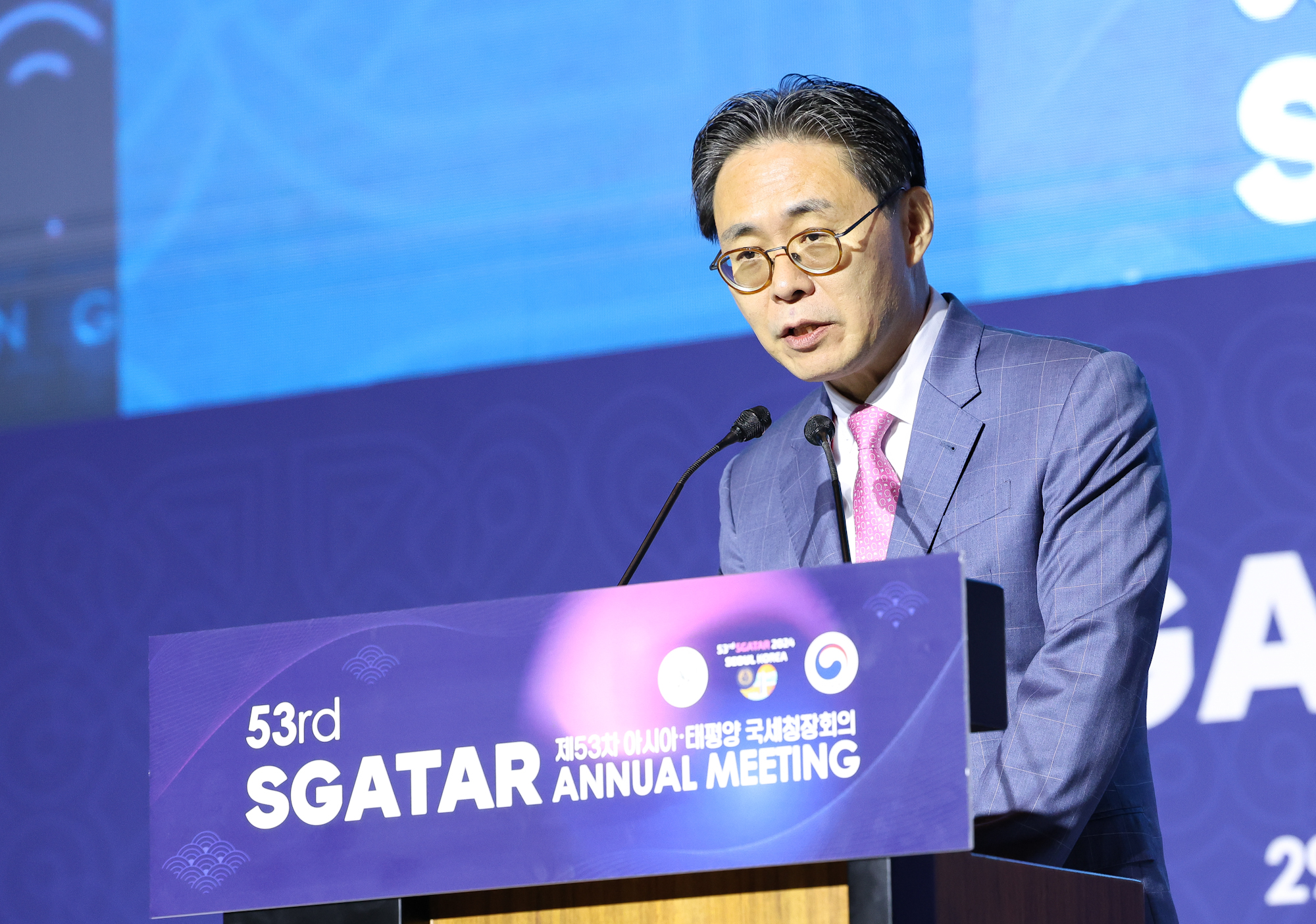 제53차 아시아‧태평양 국세청장회의(SGATAR) 이미지2