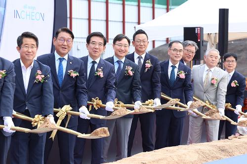 인천지방국세청 신축공사 기공식