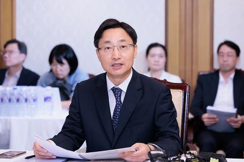 부동산 관계장관회의