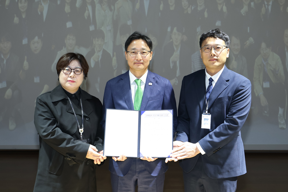 2025년 하반기 전국 세무관서장 회의 이미지6