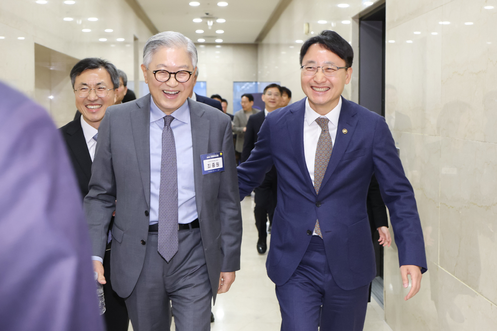 2025 국세행정포럼 이미지2