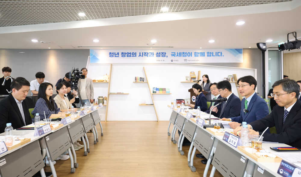 청년 창업 간담회(서울먹거리창업센터) 이미지3