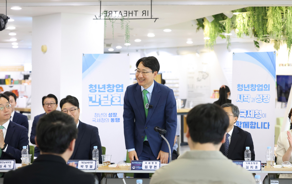 청년 창업 간담회(서울먹거리창업센터) 이미지2