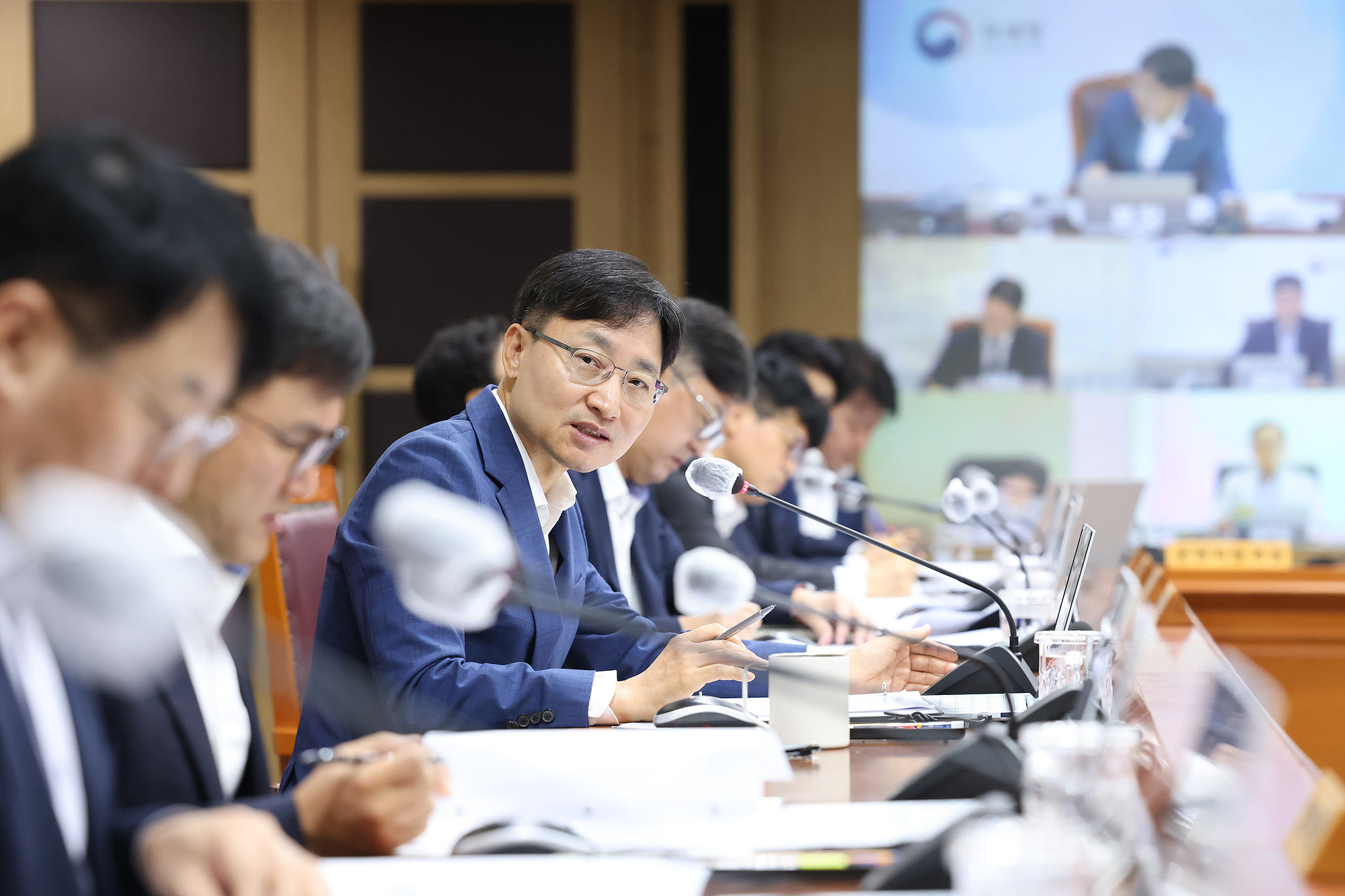 지방청장 현안회의 이미지1