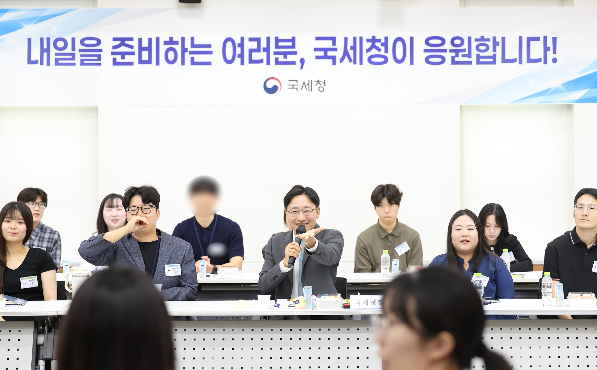 내일을 준비하는 청년 실태확인원과의 간담회 이미지1