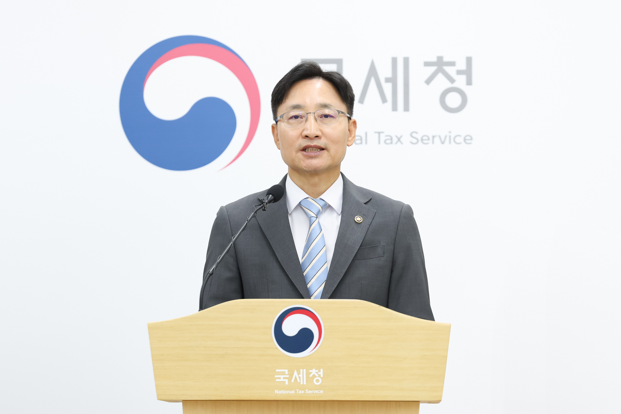 선박왕, 최고액 체납자에서 최고액 납부왕으로 관련 브리핑 이미지4