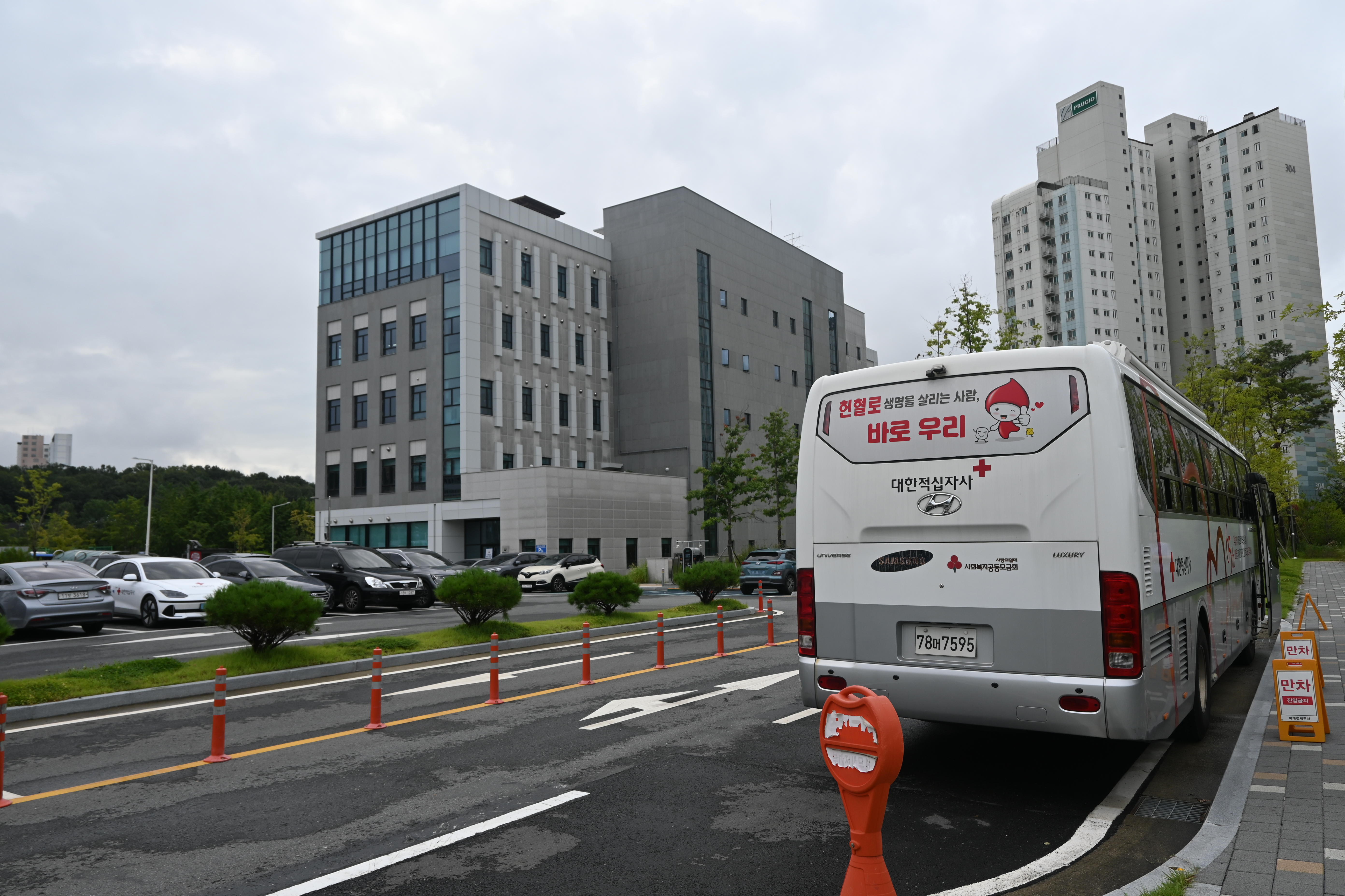 북대전세무서, 사랑의 헌혈운동 실시 1 이미지