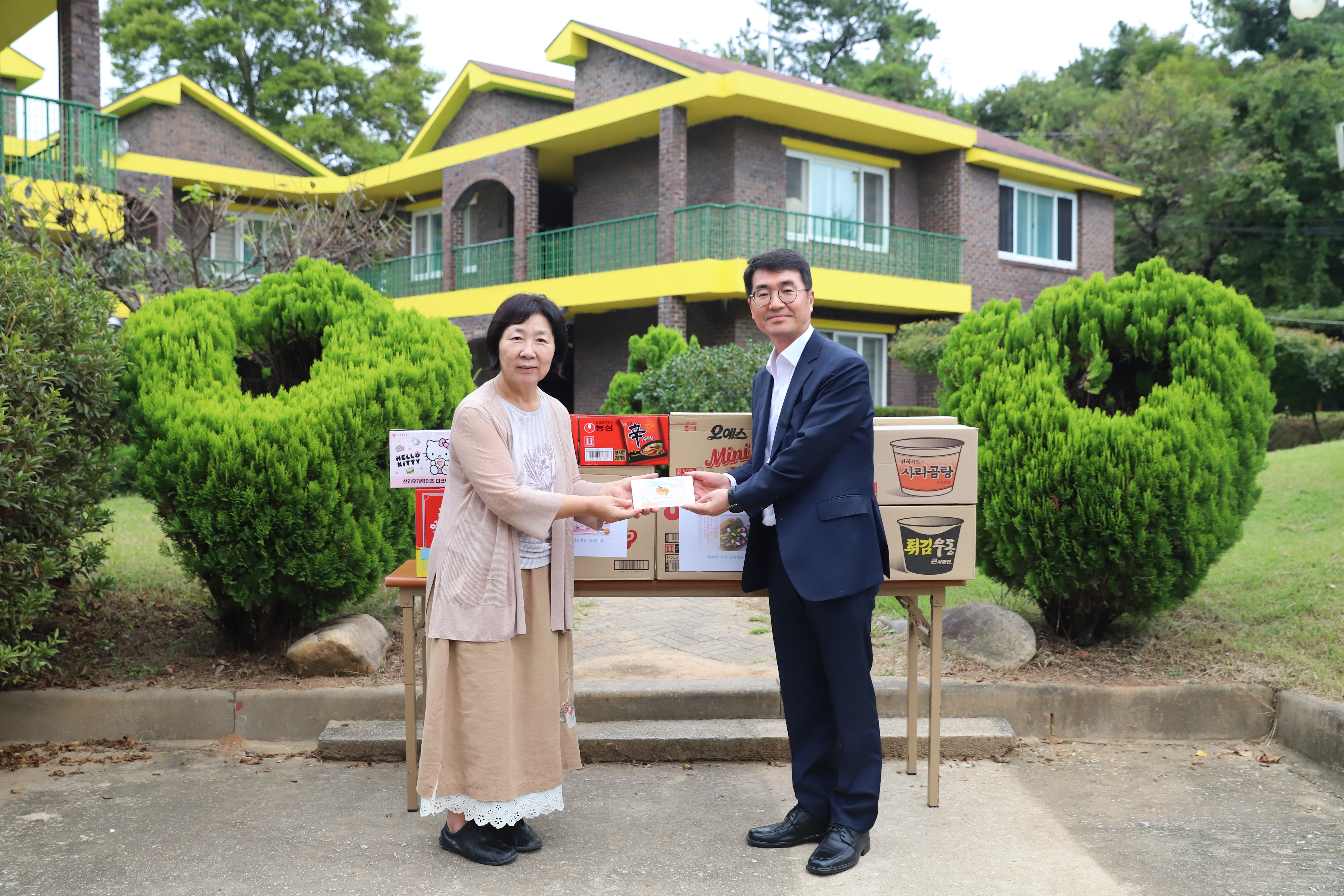 익산세무서 '2023년 추석 맞이 이웃사랑 나눔활동 1 이미지