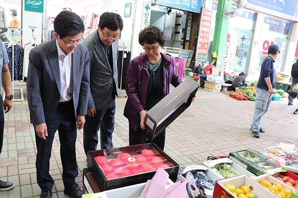 삼척세무서, 추석맞이 이웃사랑 불우이웃돕기 물품구입  1 이미지