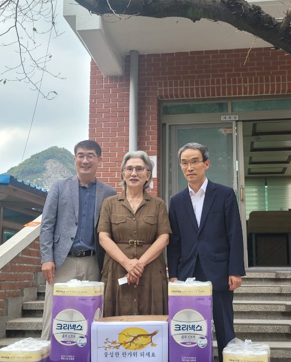 김해세무서 추석맞이 이웃사랑 나눔실천 방문(2022.09.25.) 1 이미지