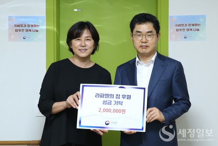 김창기 국세청장, 추석 명절 사회복지시설 방문 1 이미지