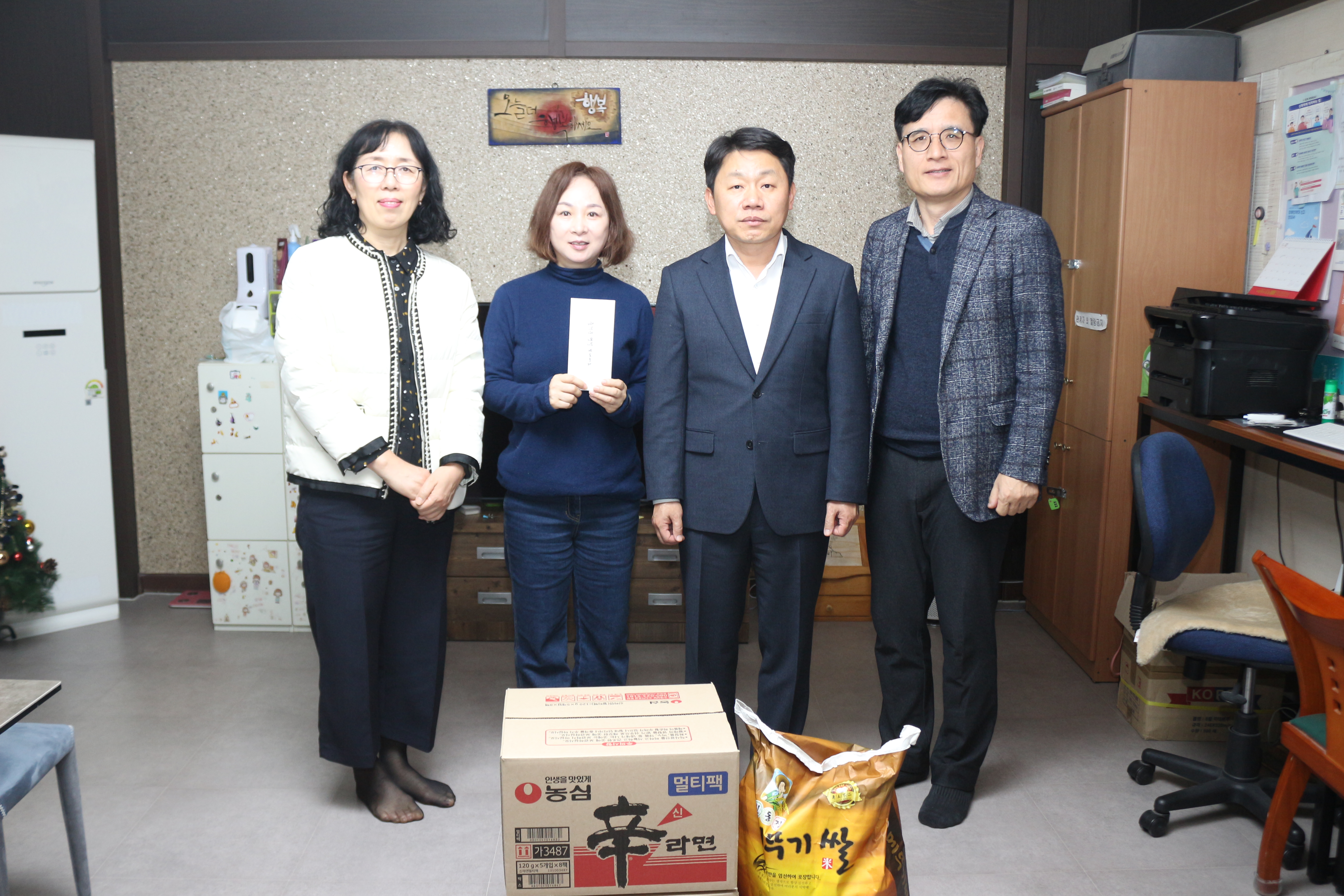 북전주세무서, '작은 나눔의 집' 찾아 설맞이 이웃사랑 나눔 실천 1 이미지