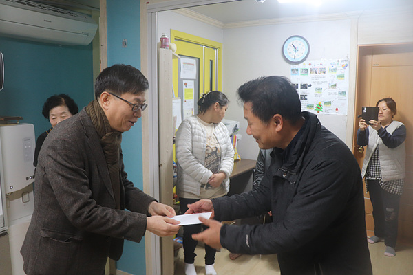 삼척세무서 설맞이 사회공헌활동 1 이미지