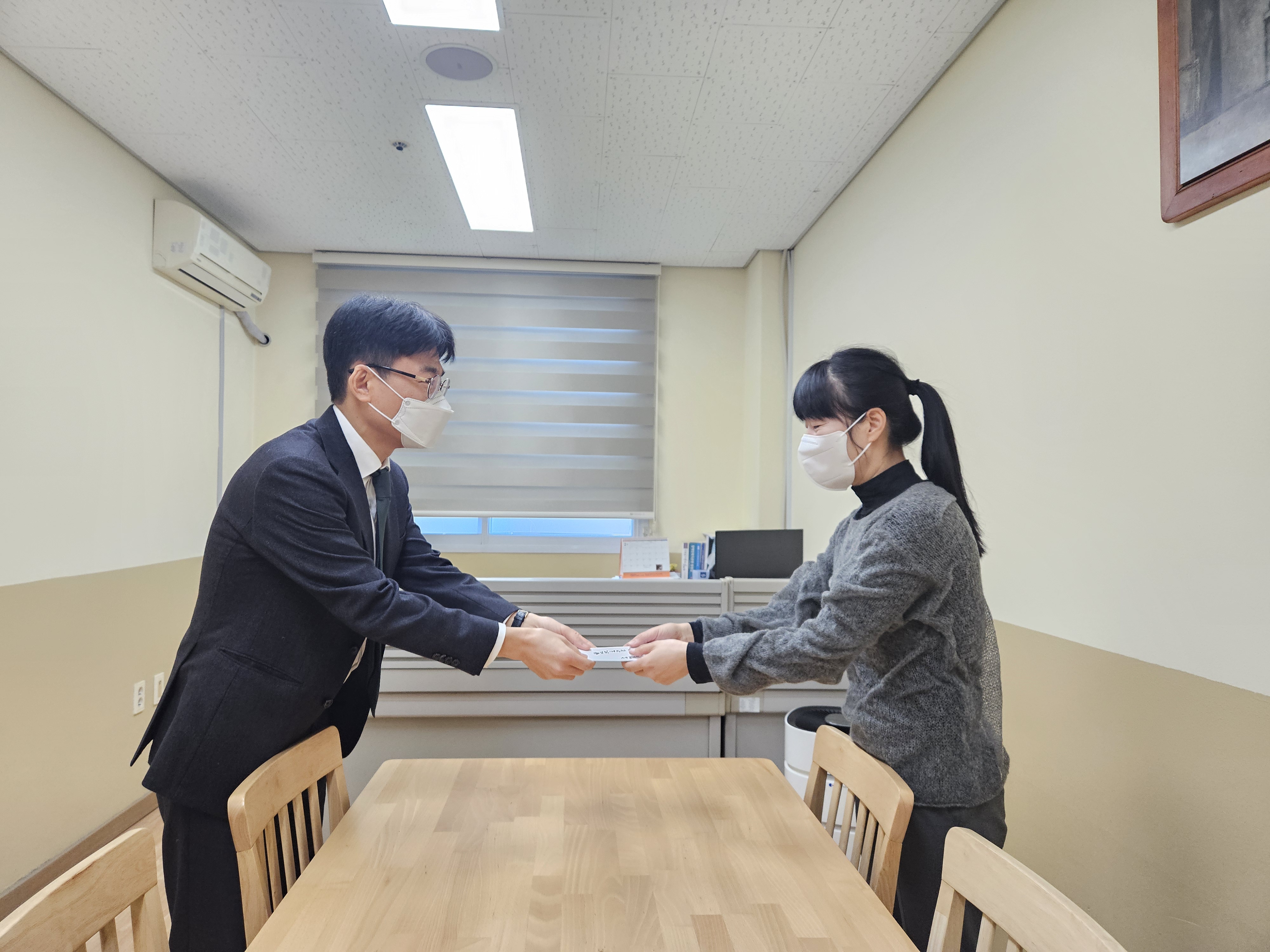 세종세무서 설맞이 사회공헌활동 2 이미지