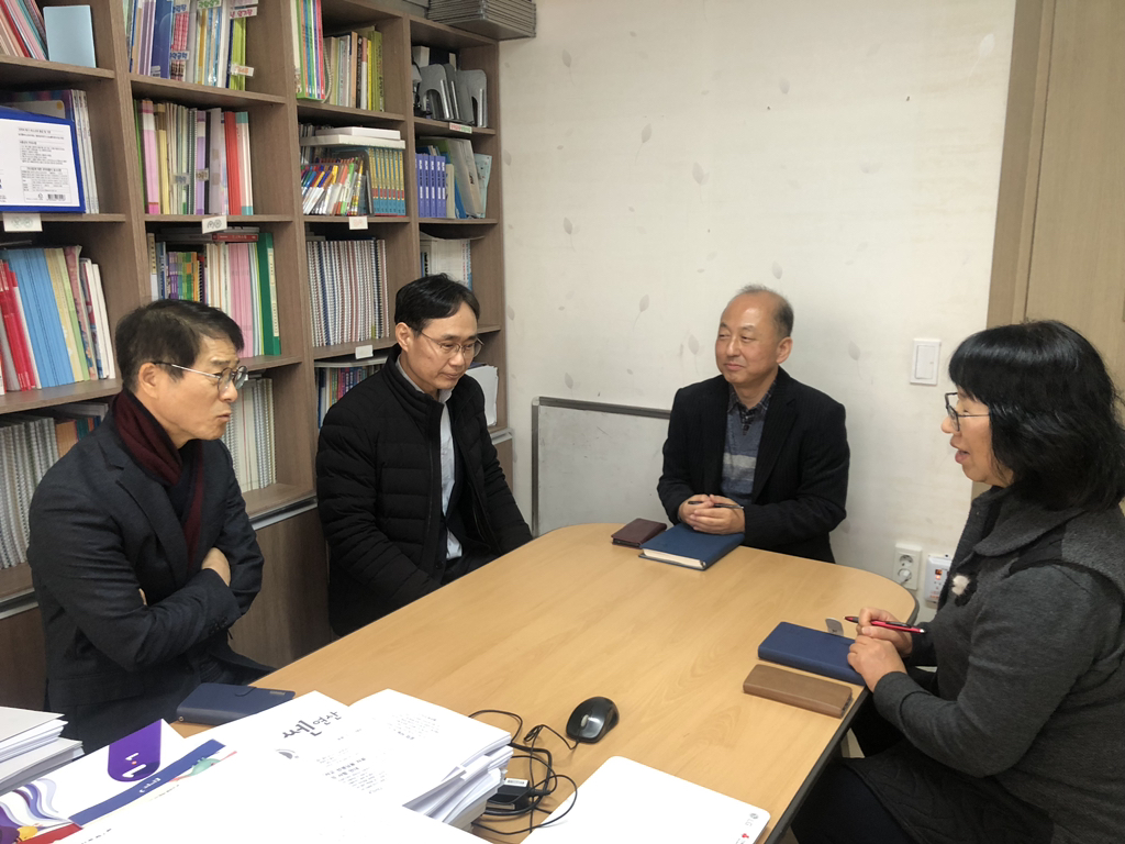 구미세무서, 설맞이 행복나눔봉사 활동 4 이미지