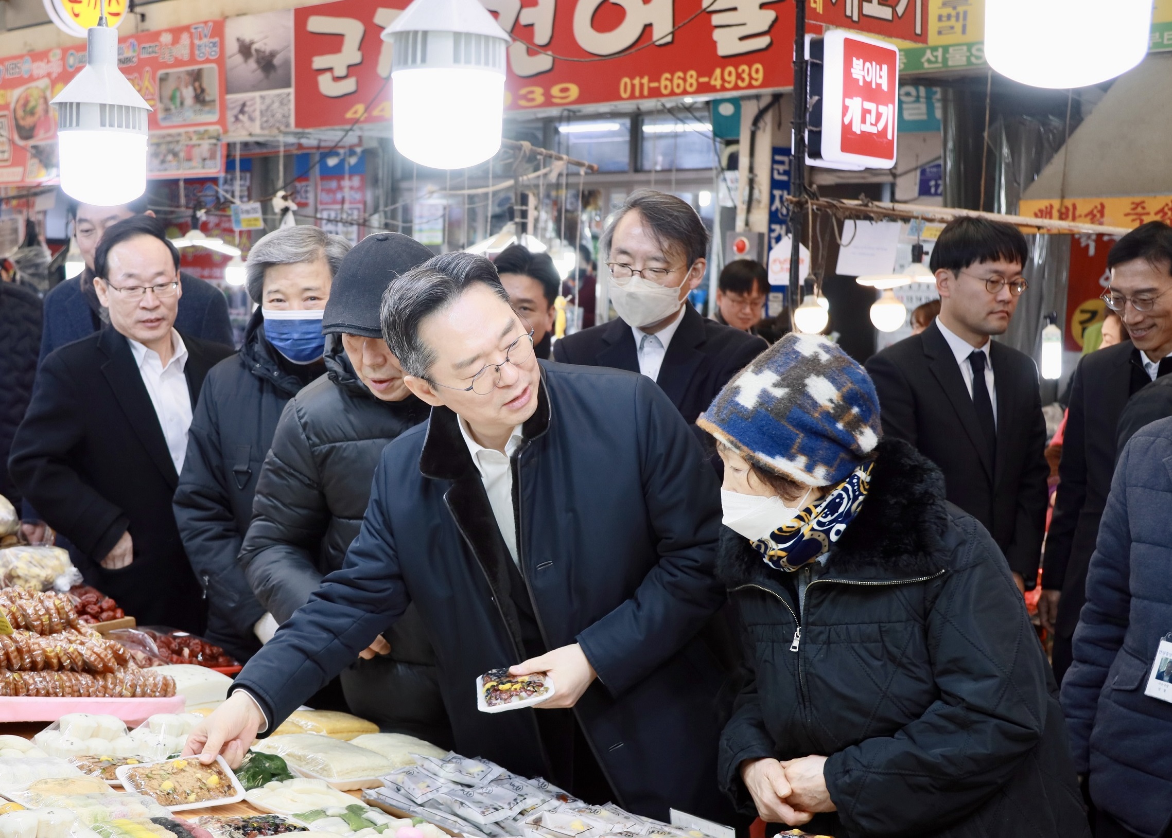 중부지방국세청, 설명절 맞이 아동양육시설 및 전통시장 방문 4 이미지