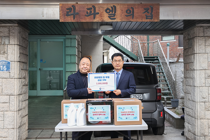 국세청장, 설 명절 맞이 사회복지시설 방문 1 이미지