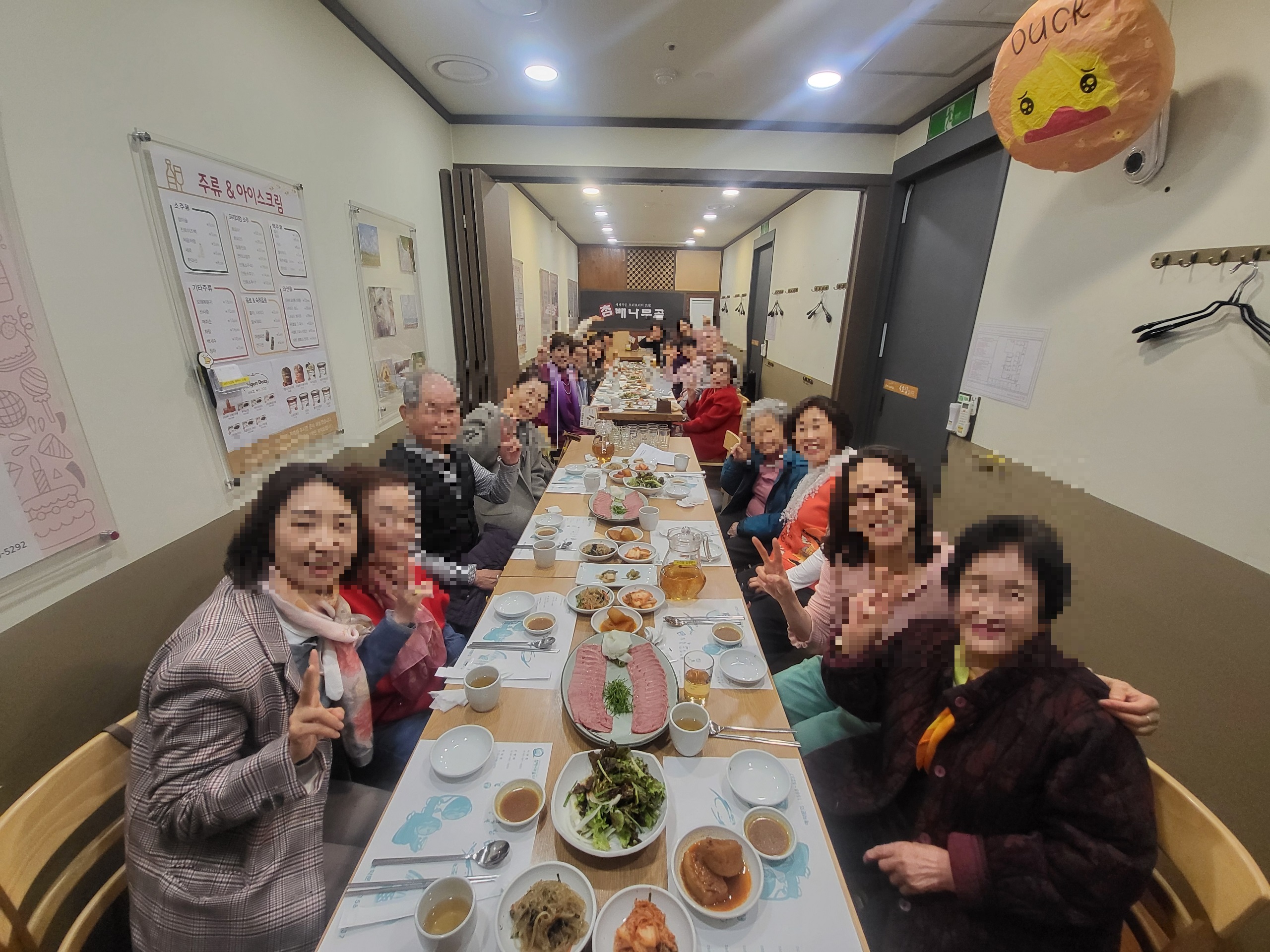열린음악회 사회복지시설 초청행사  2 이미지