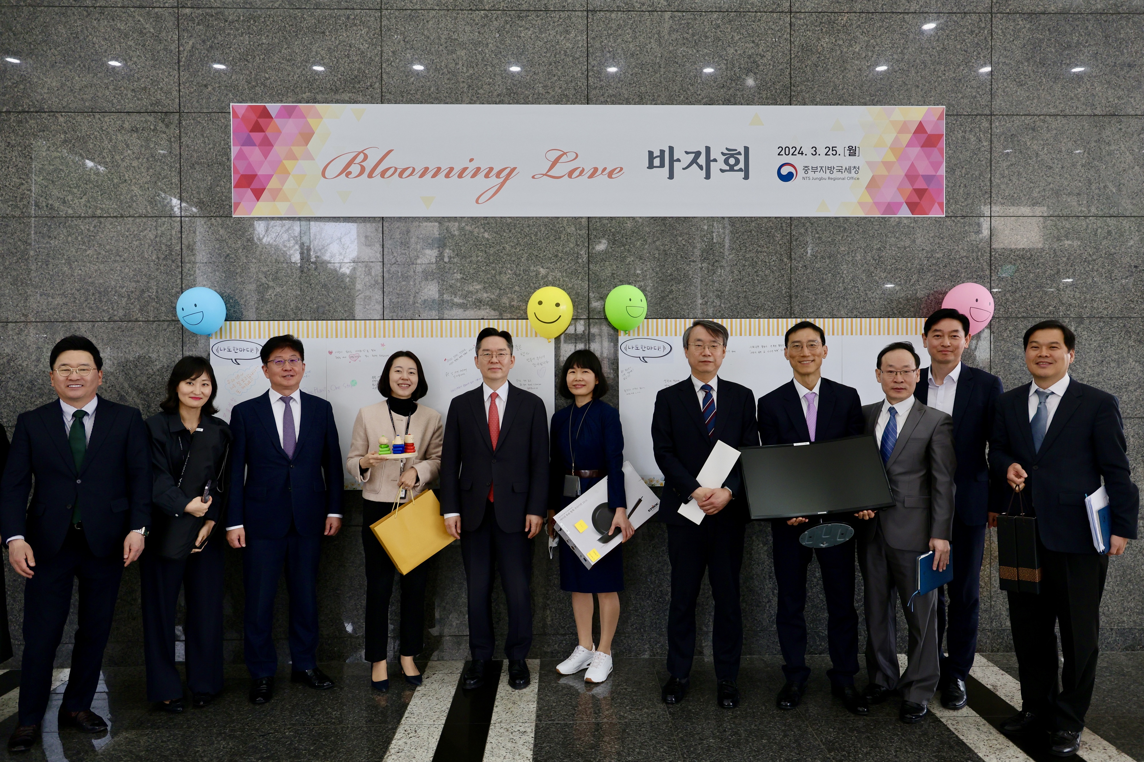 중부지방국세청, 「Blooming Love 바자회」 수익금으로 사랑의 도시락 나눔 2 이미지