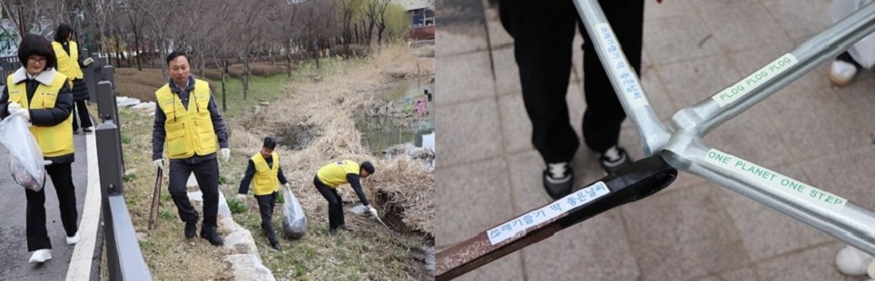 기흥세무서, 봄맞이 환경정화 활동 3 이미지
