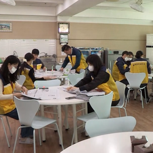 북광주세무서, 모범납세자와 함께 ‘백선바오로의 집’ 찾아 봉사활동  2 이미지