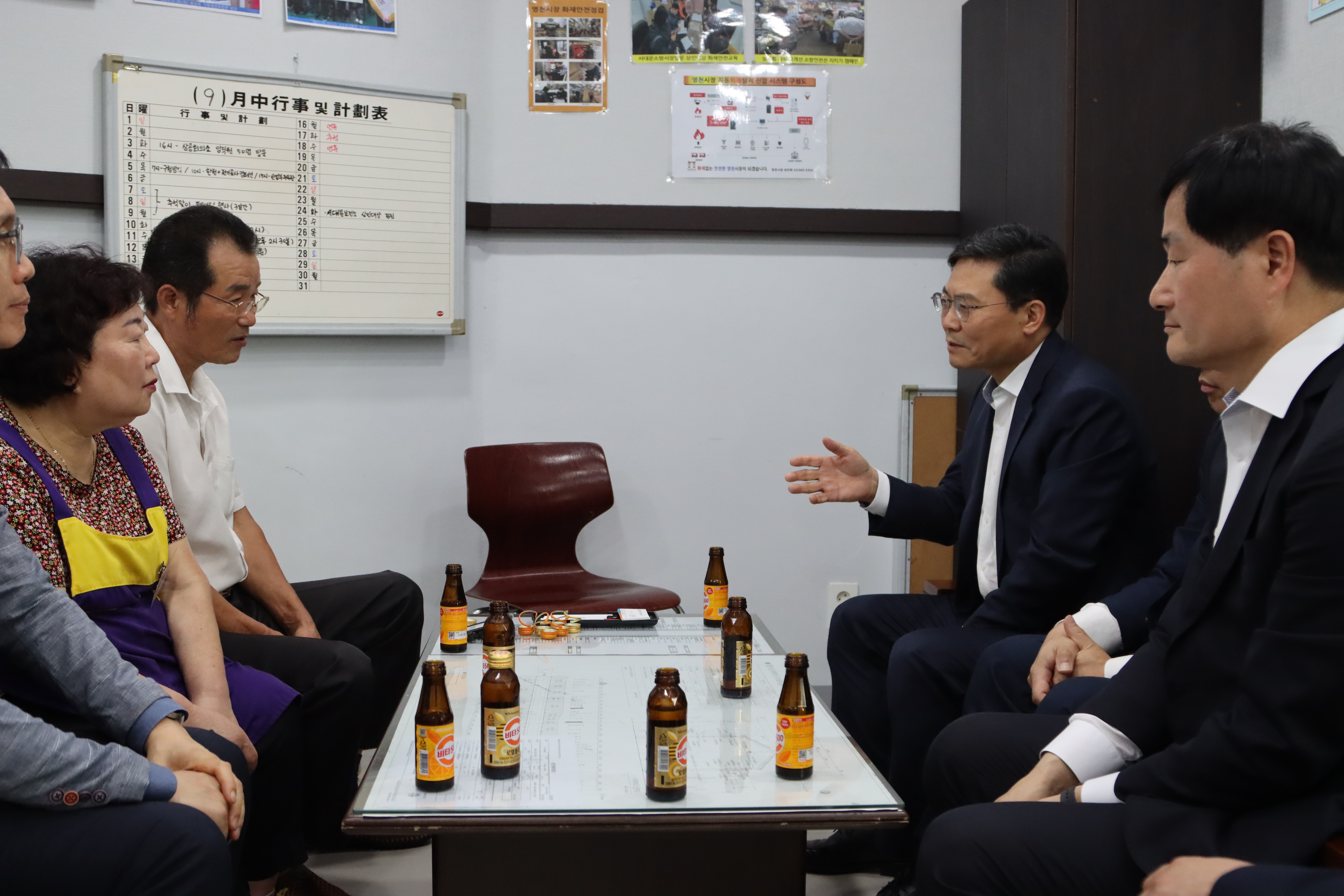 서울지방국세청, 전통시장·복지시설 찾아 풍성한 한가위 정 나눔 2 이미지