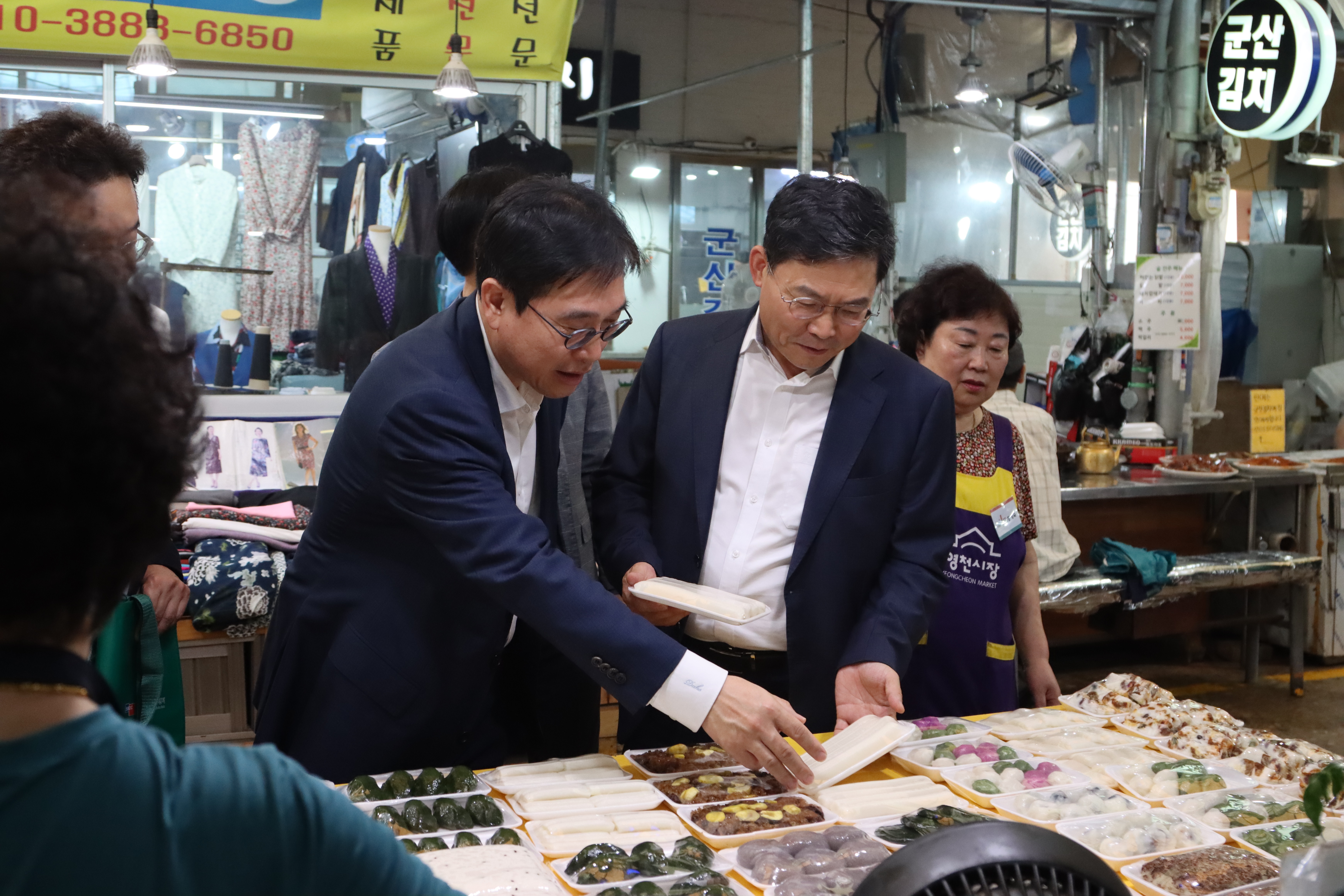 서울지방국세청, 전통시장·복지시설 찾아 풍성한 한가위 정 나눔 1 이미지