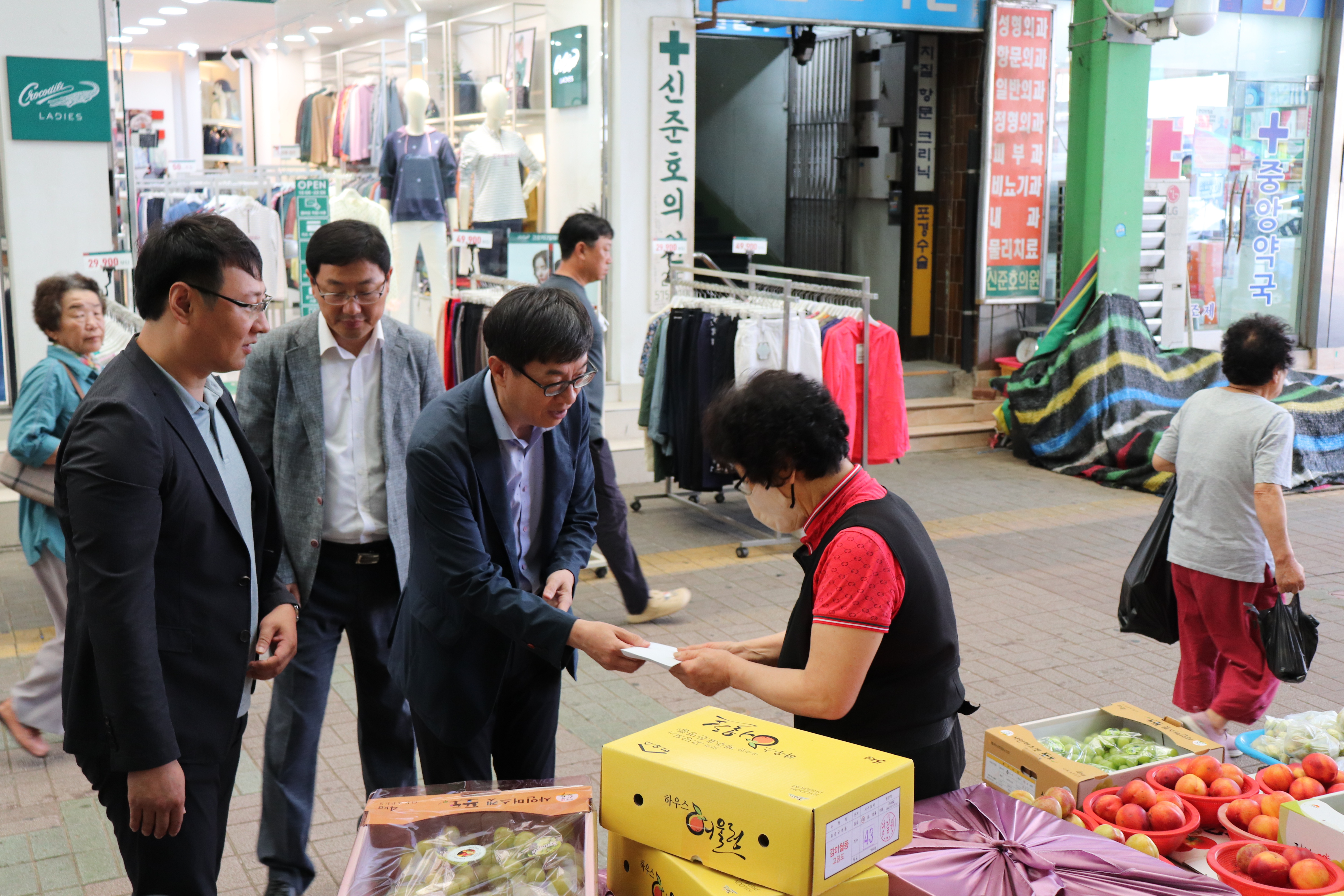 삼척세무서, 추석맞이 재래시장 물품구입  1 이미지