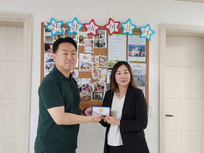 구미세무서, 추석맞이 행복나눔봉사 활동  5 이미지