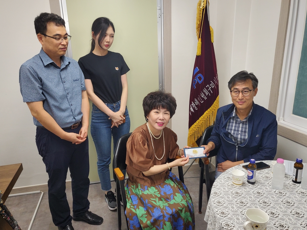 구미세무서, 추석맞이 행복나눔봉사 활동  3 이미지