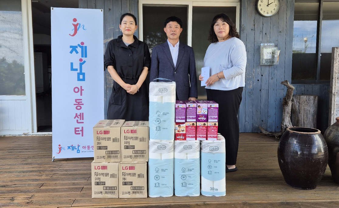 국세청주류면허지원센터, 추석맞이 이웃사랑 나눔 실천 제남아동센터 방문 1 이미지