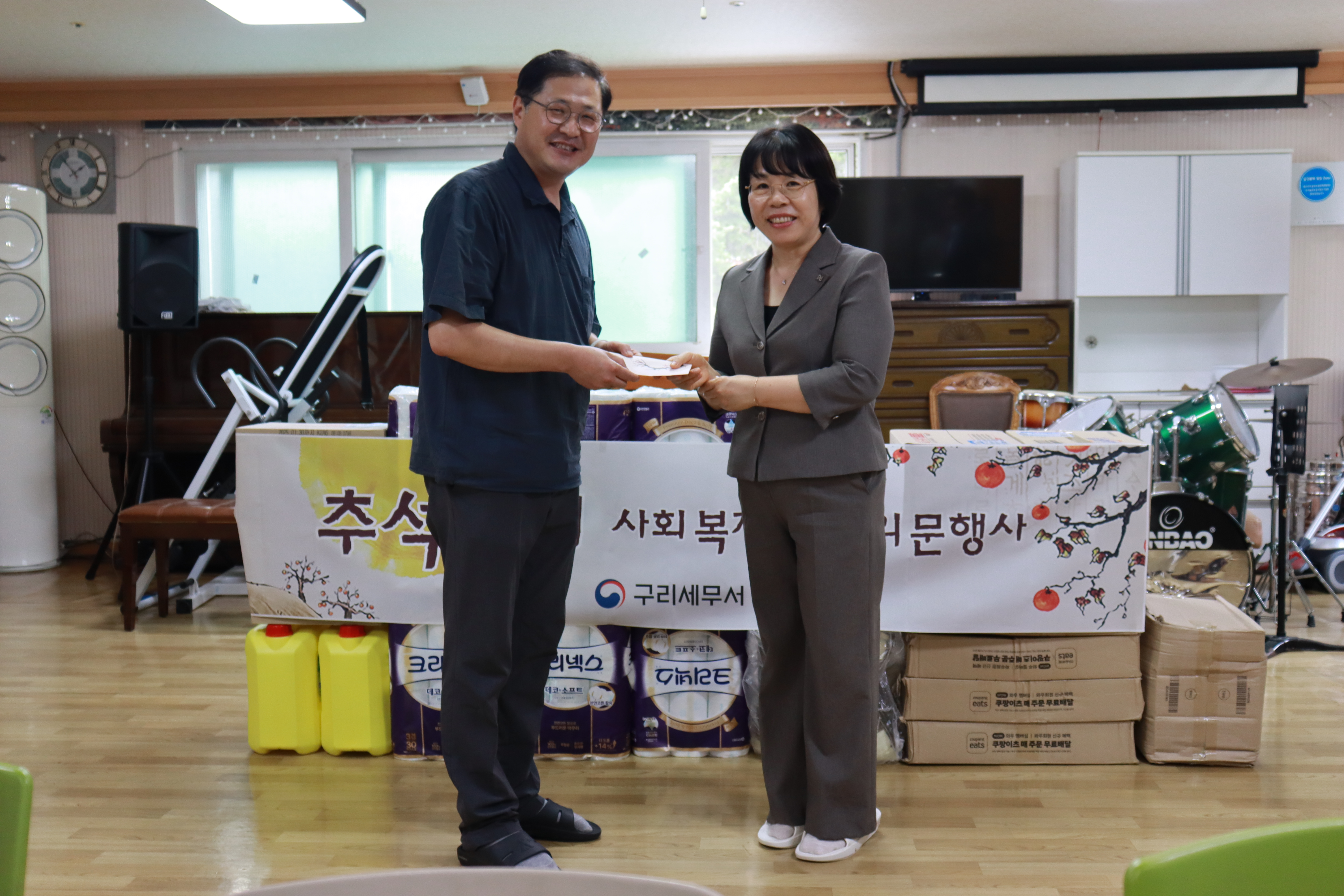 2024년 추석명절을 맞이하여 이웃사랑 실천 2 이미지