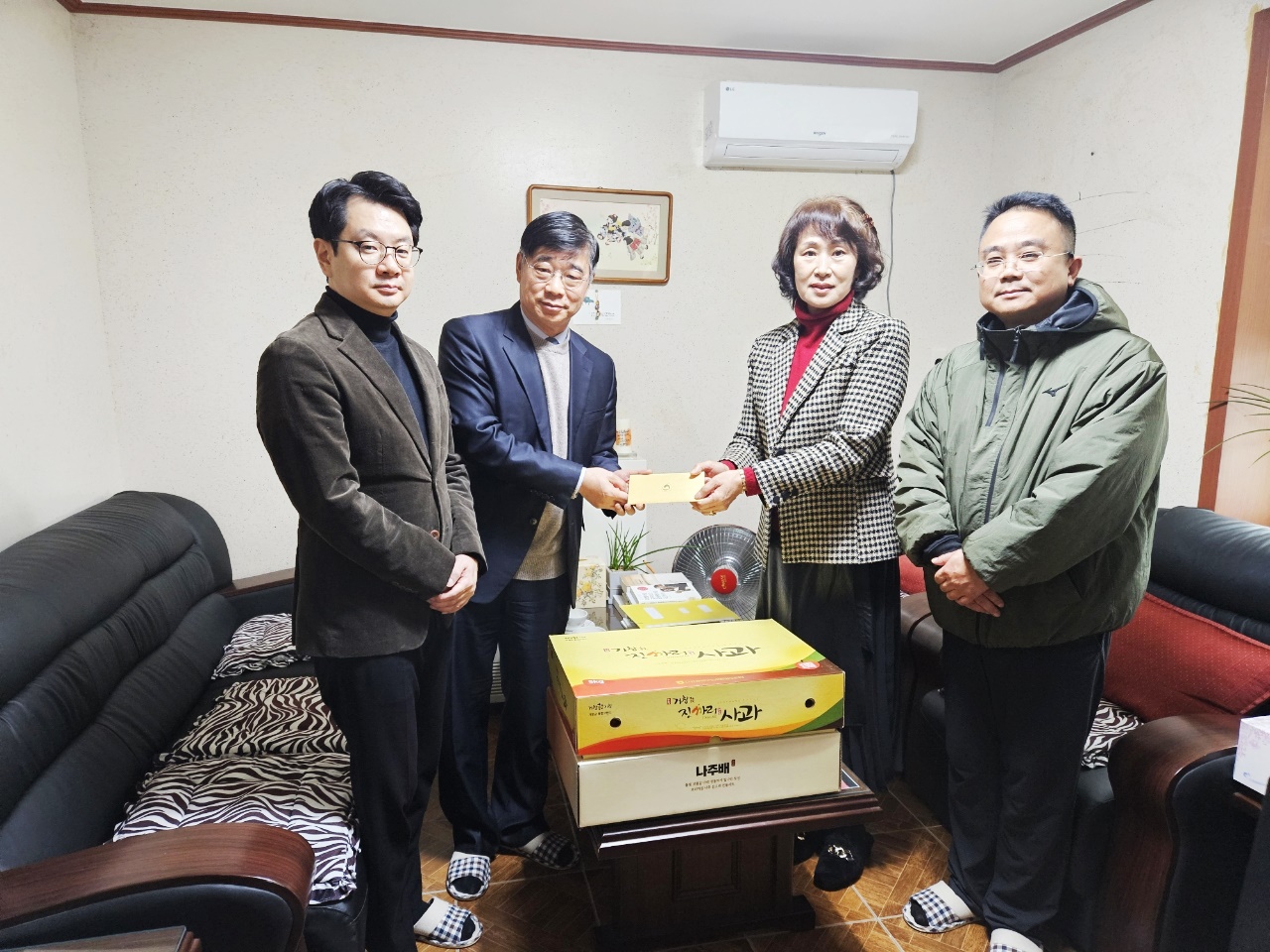 국세공무원교육원, 설날 맞이 사회공헌 활동 3 이미지