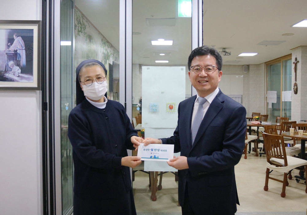 금천세무서, 설 맞이 이웃사랑 나눔활동 참여 1 이미지