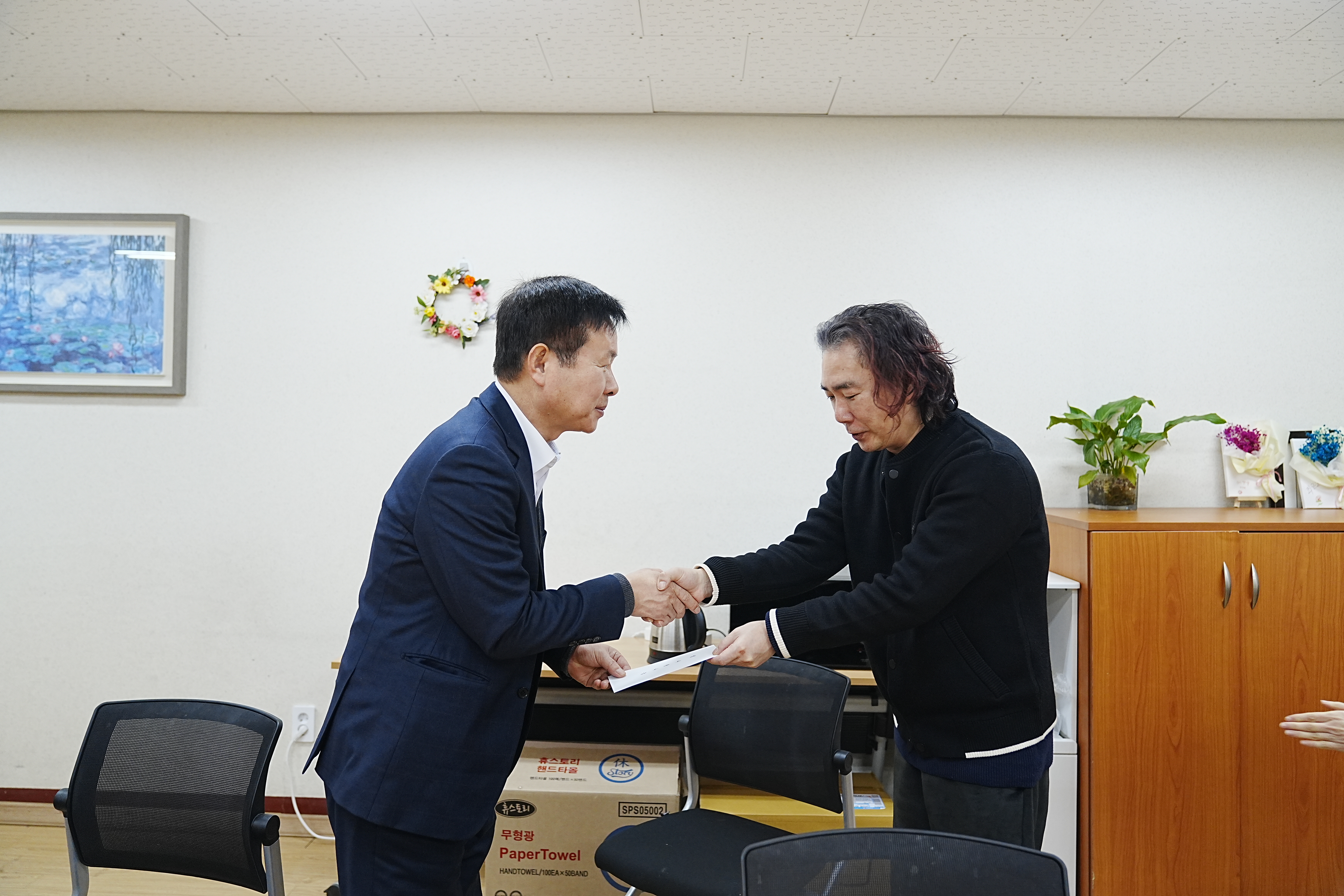 서인천세무서, 설날 명절맞이 사회복지재단 방문 3 이미지
