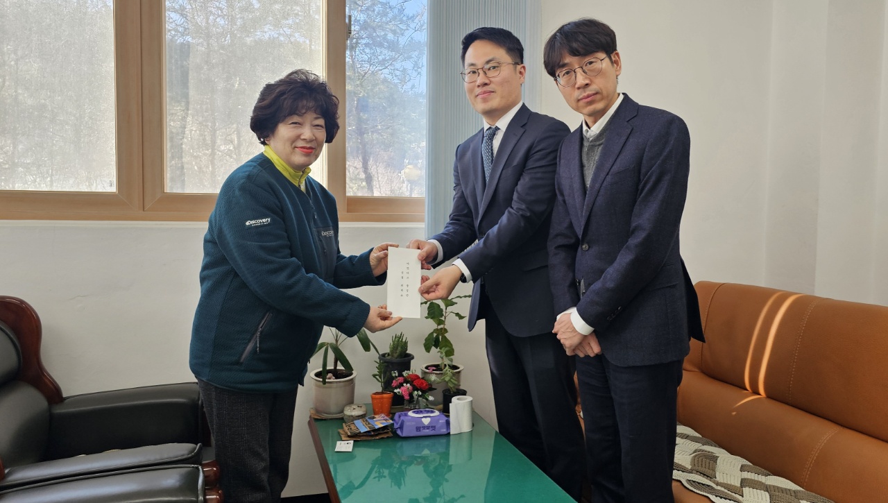 강릉세무서, 2025년 설맞이 이웃사랑 나눔 실천  1 이미지